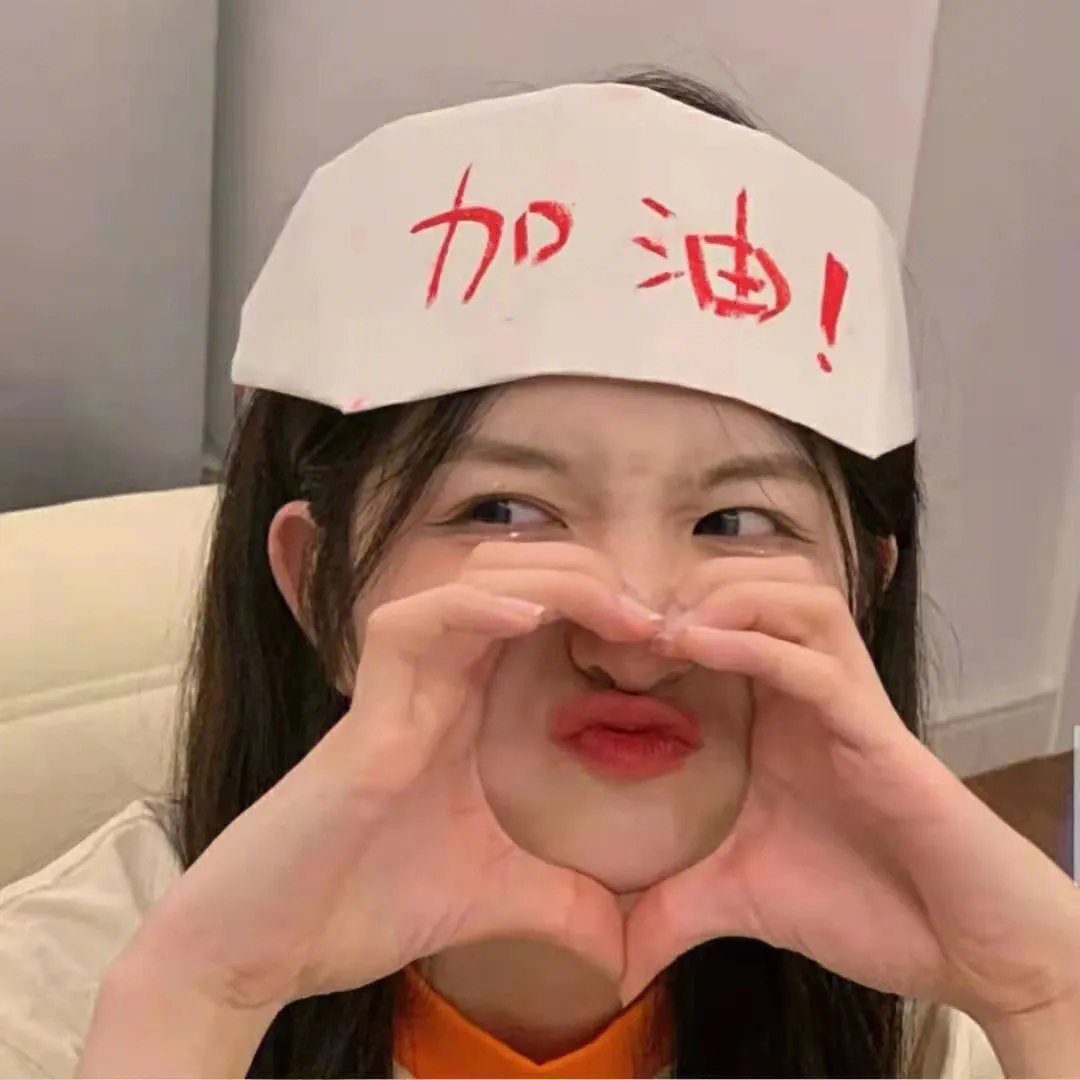 刁蛮娇妻苏小妹