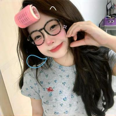 死爱面子
