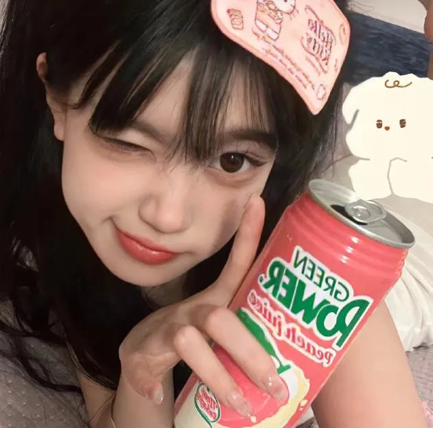 有了心思你慢慢来