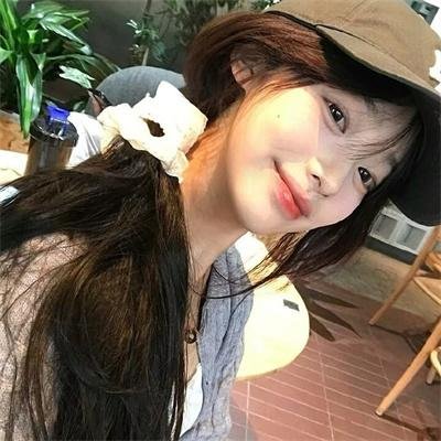 鬼娘子